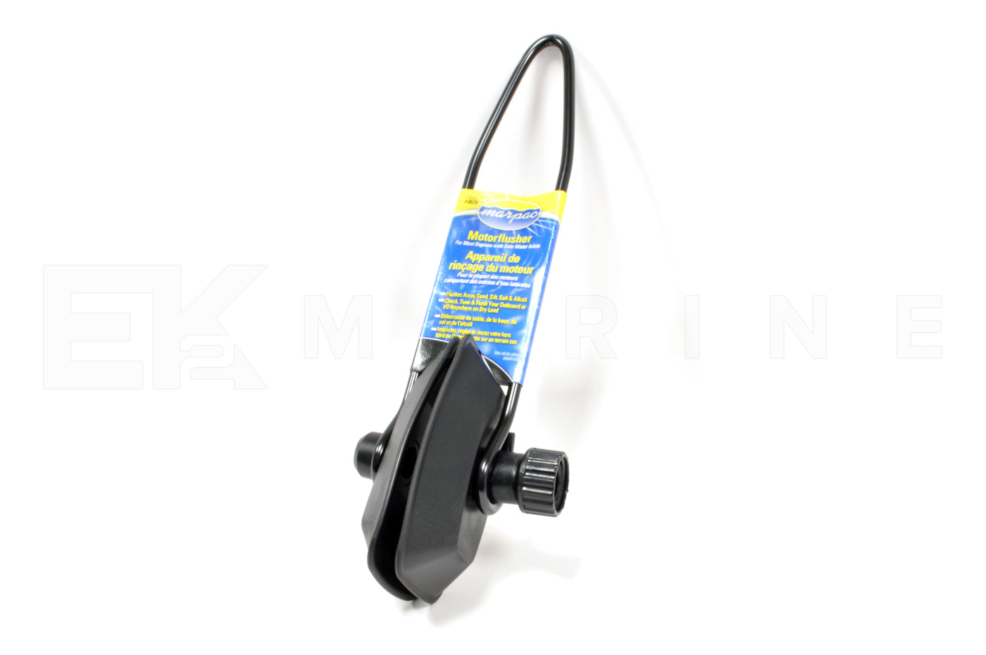 Marpac Motor Flusher Rectangular Cup (7-0574)