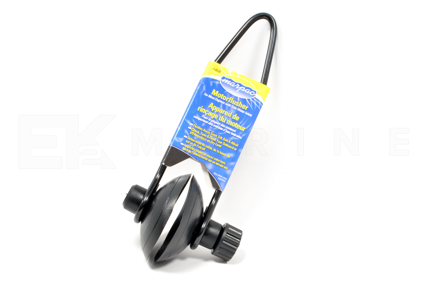 Marpac Motor Flusher Round Cup (7-0576)